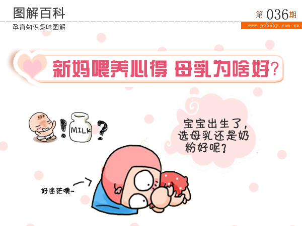 JDB电子游戏官网:南非黄金矿业公司就重组达成一致(图2) JDB电子