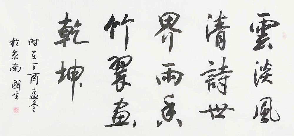 小法:温格改变了英格兰足球 得知他卸任很悲伤|JDB电子试玩网页版(图4) JDB电子