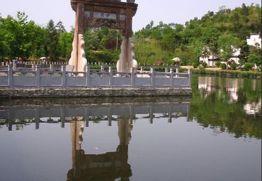 JDB电子游戏官网-不动产登记全面实行“一窗受理”_政策法规_新闻_矿道网(图4) JDB电子试玩网页版