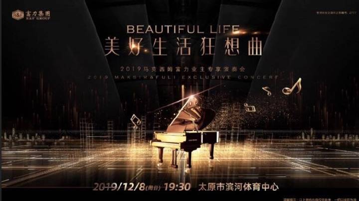 桂鱼苗价格怎样?养殖桂鱼喂什么饲料?:JDB电子游戏官网(图3) JDB电子试玩网页版