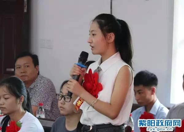 菊花叶入药_JDB电子(图3) JDB电子游戏官网