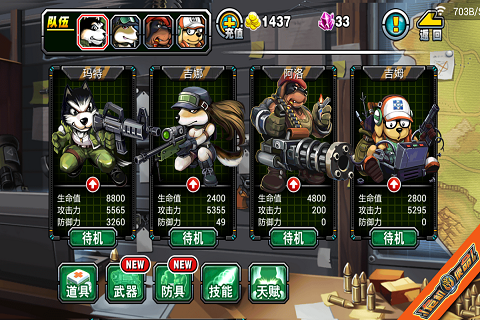 菊花叶入药_JDB电子(图1) JDB电子游戏官网