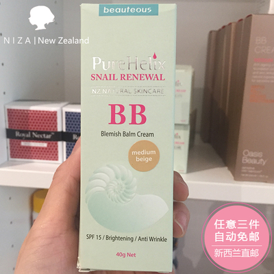 趁火打劫!切尔西异想天开想拿巴卡约科交换凯西|JDB电子(图2) JDB电子游戏官网