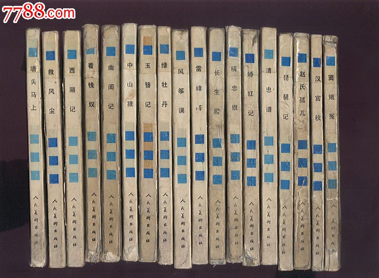 2018第五届轩辕奖揭晓 沃尔沃S90获年度大奖_JDB电子试玩网页版(图1) JDB电子