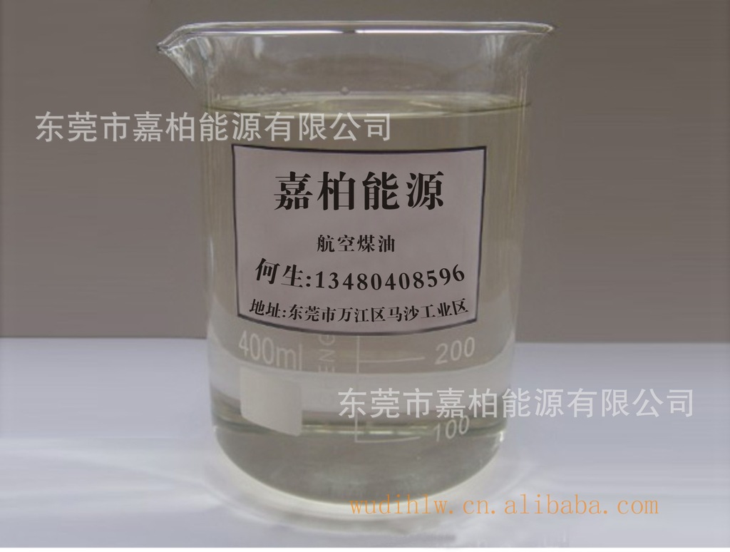 JDB电子游戏官网