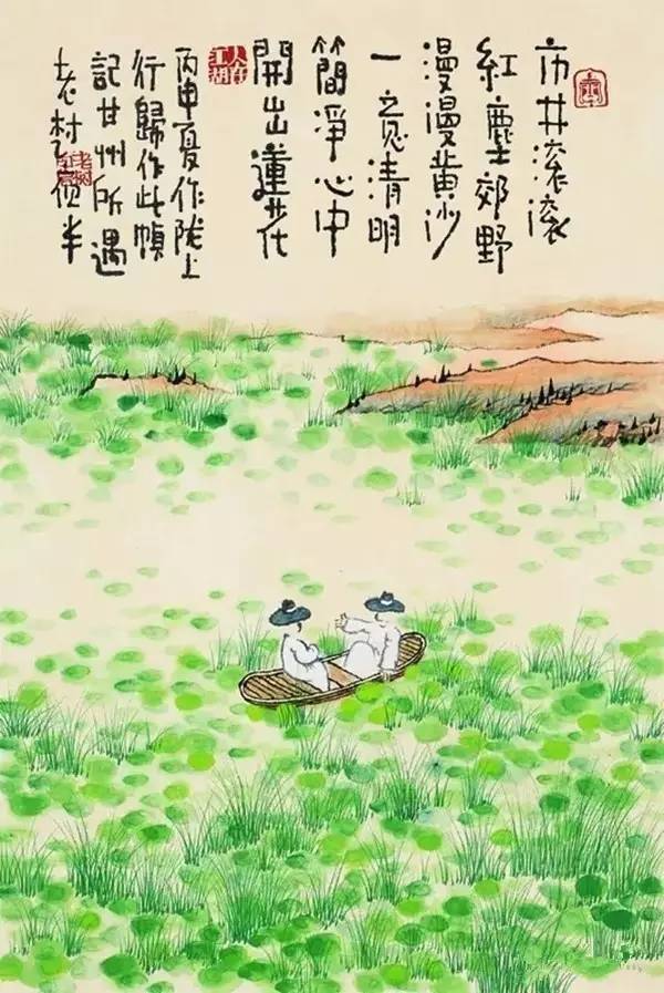 JDB电子试玩网页版|宁夏实施矿业权人勘查开采全程监管(图3) JDB电子游戏官网