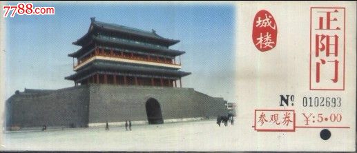 JDB电子试玩网页版