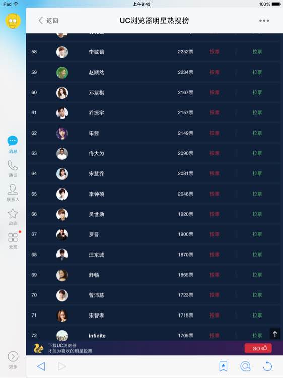 JDB电子试玩网页版
