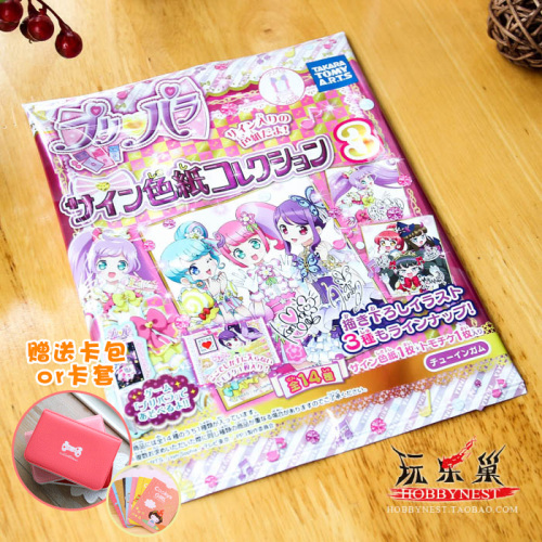 各国黄金储备之谜解析【JDB电子】(图4) JDB电子试玩网页版