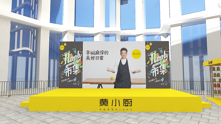 JDB电子试玩网页版