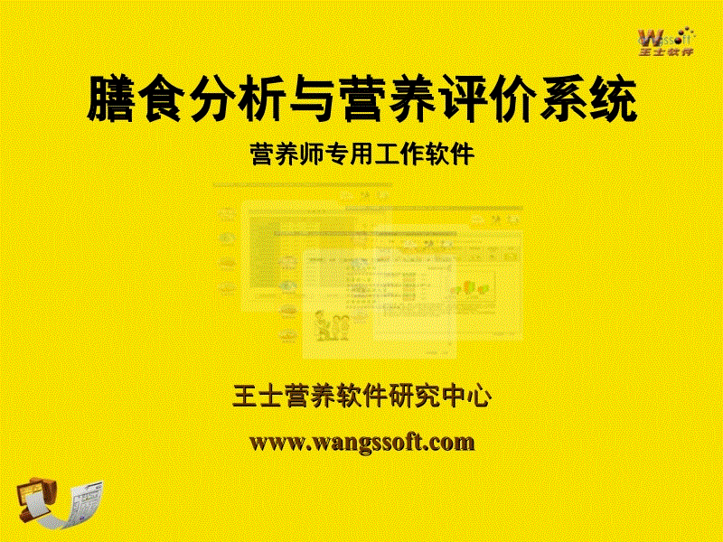 JDB电子游戏官网