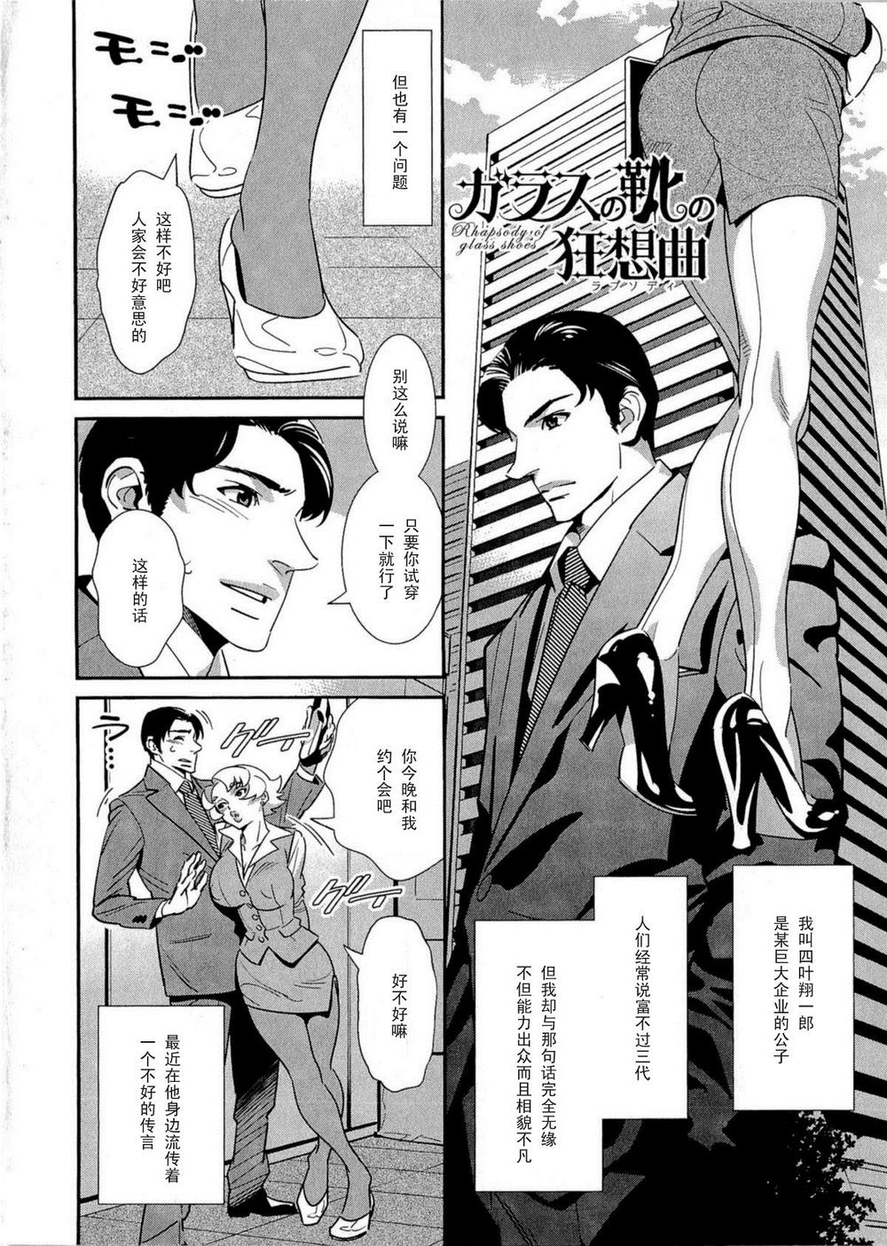 JDB电子游戏官网