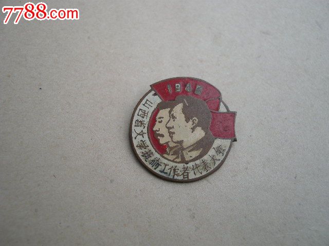 JDB电子试玩网页版|克洛普:为马内上诉是糜费工夫,希望他不要改动踢法(图3) JDB电子