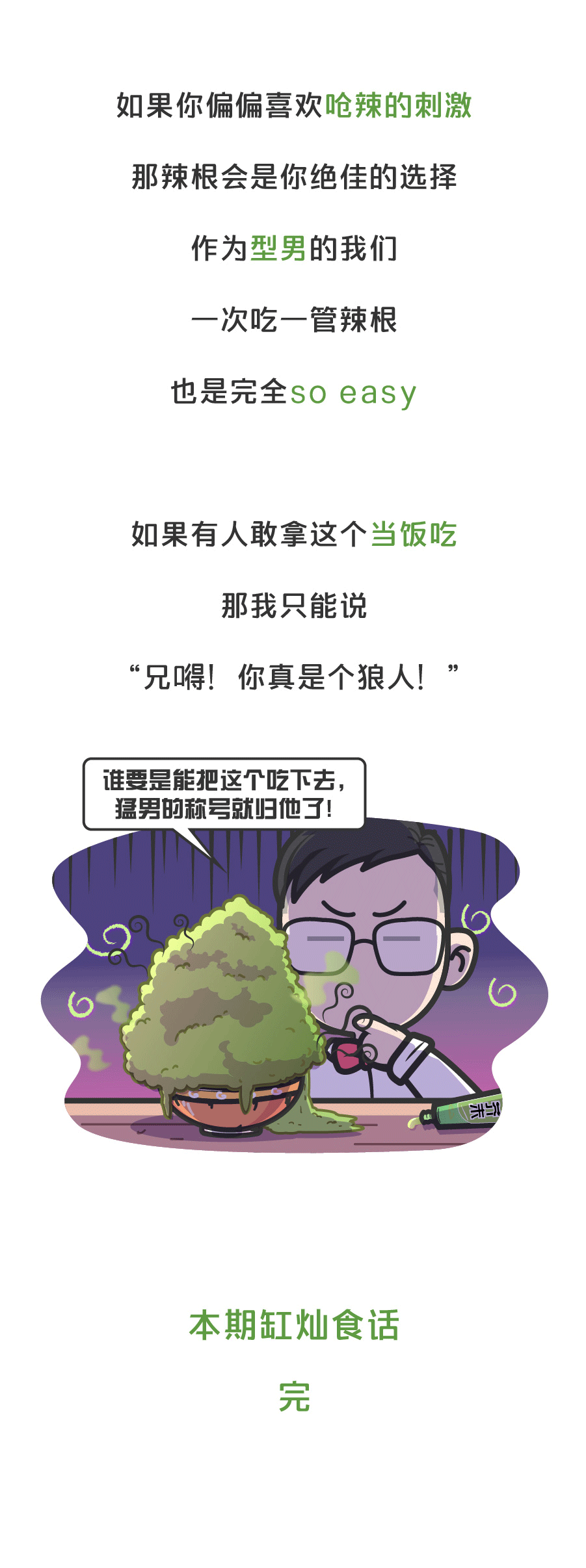 JDB电子游戏官网