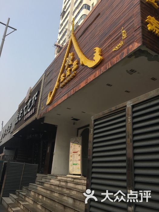 迈克尔-比尔致敬青训学院明星---伍德伯恩“JDB电子”(图1) JDB电子游戏官网