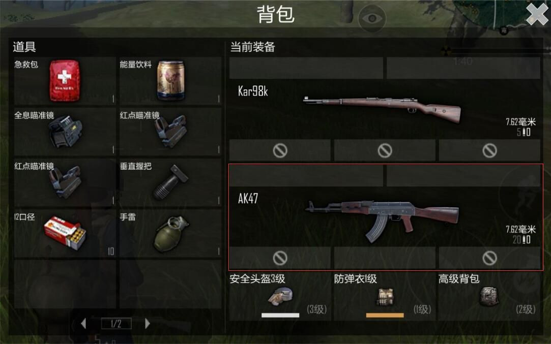 JDB电子试玩网页版