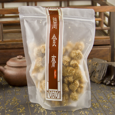 JDB电子试玩网页版