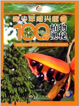 JDB电子游戏官网-2020年第一批地质灾害防治单位甲级资质审查结果公示_政策法规_新闻_矿道网(图2) JDB电子