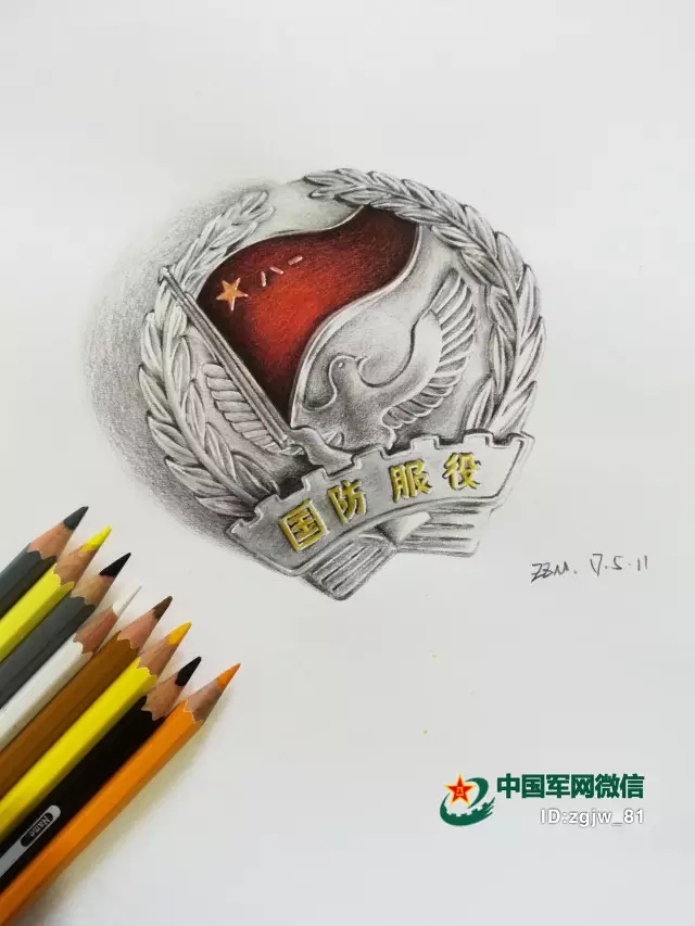 JDB电子游戏官网-2020年第一批地质灾害防治单位甲级资质审查结果公示_政策法规_新闻_矿道网(图1) JDB电子游戏官网