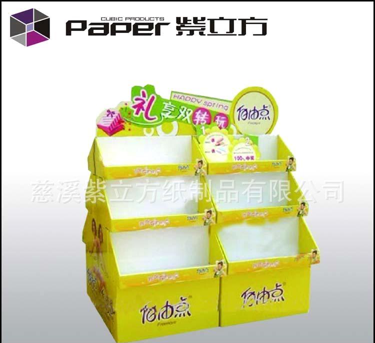 JDB电子游戏官网