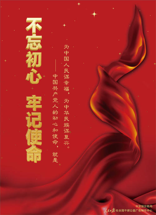 莫拉塔处境尴尬!表现不佳,队友对不信任他_JDB电子(图1) JDB电子游戏官网