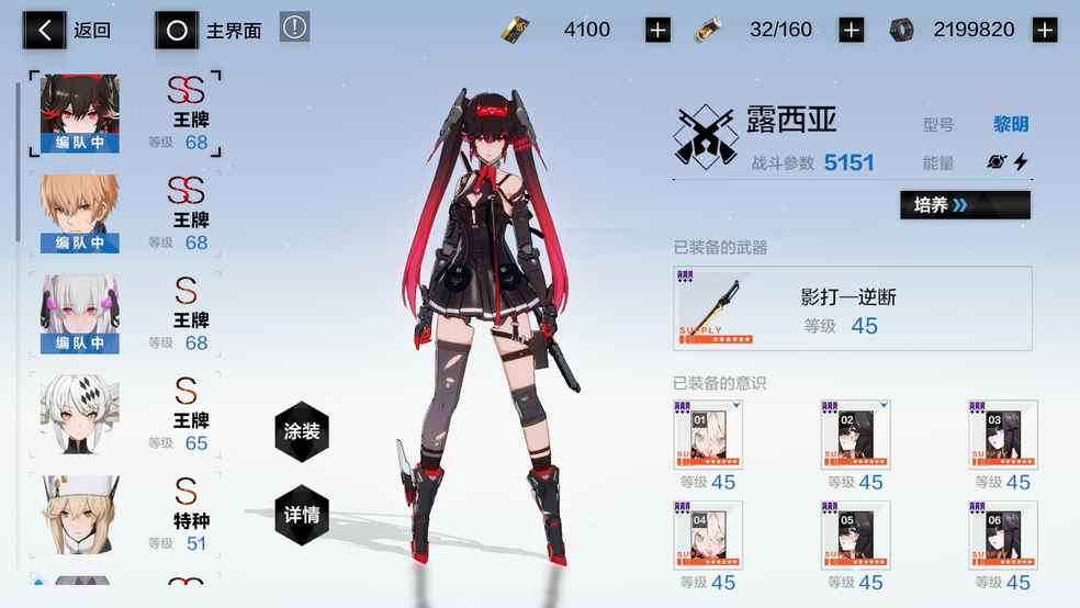 2010年全球铂金市场供给将会趋紧-JDB电子(图1) JDB电子