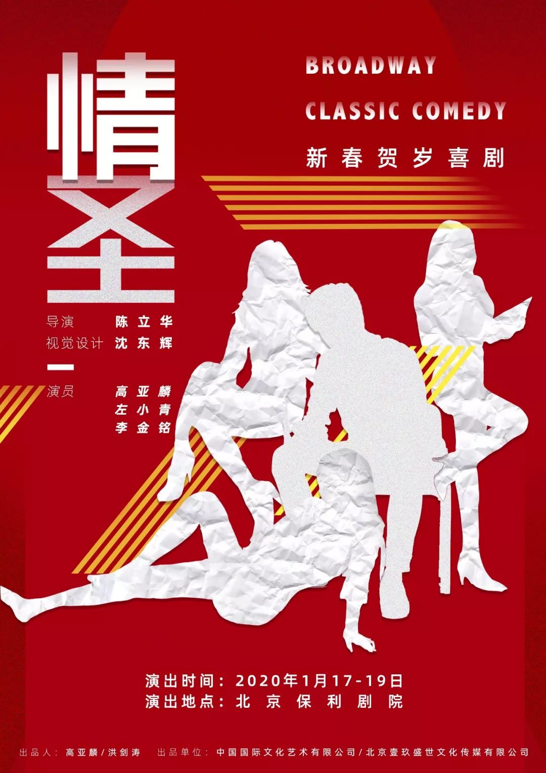 JDB电子游戏官网