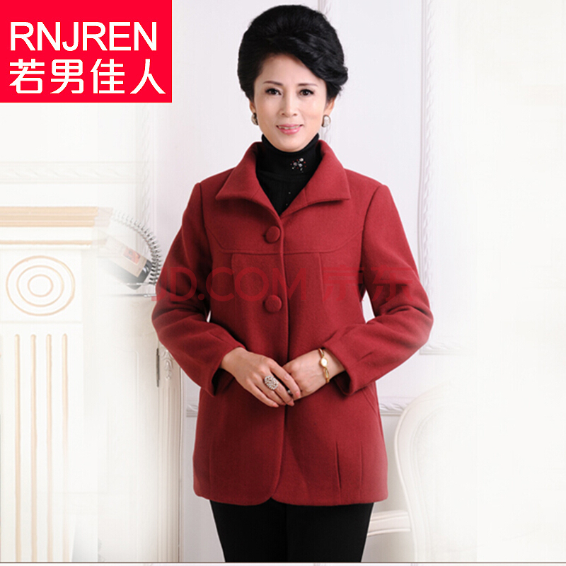 JDB电子游戏官网_菲尔-内维尔:卢克-肖在打酱油,他应愈加卖力(图3) JDB电子