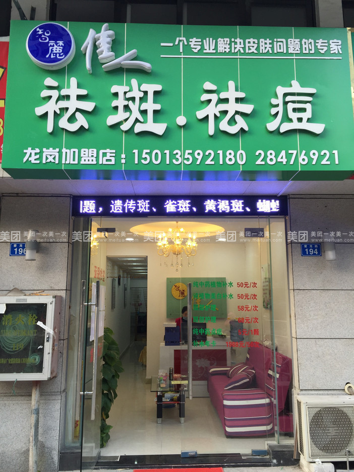 JDB电子试玩网页版