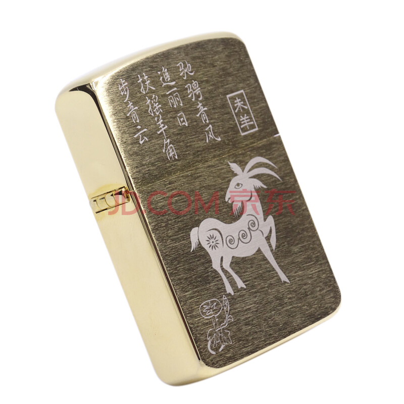 JDB电子试玩网页版