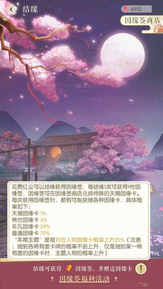 JDB电子游戏官网