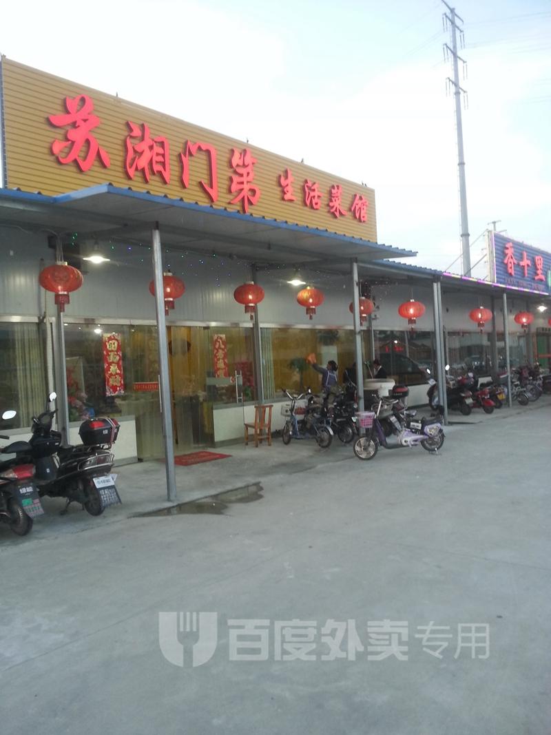 JDB电子试玩网页版