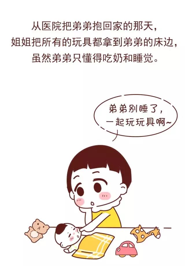 JDB电子试玩网页版