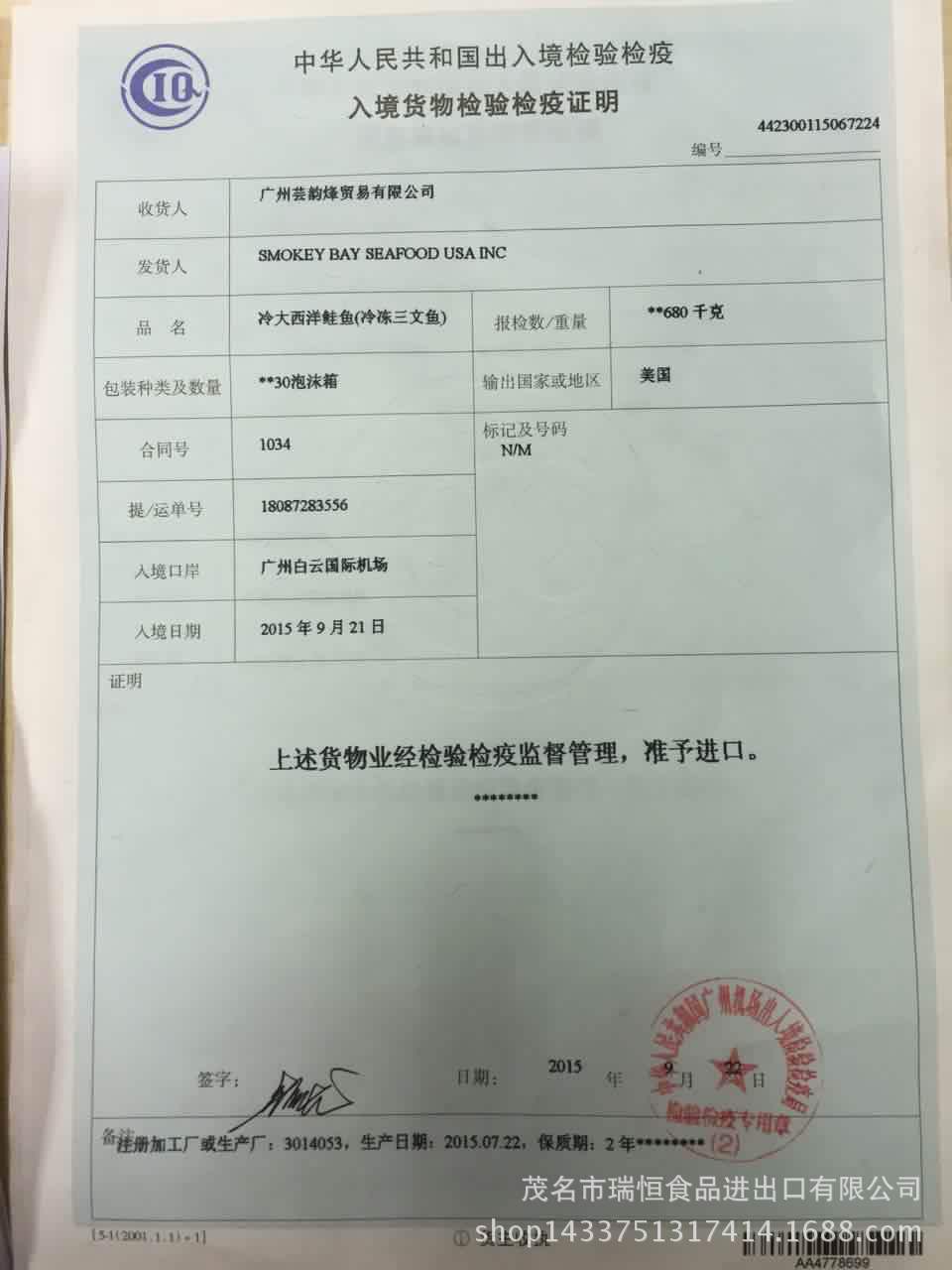 JDB电子游戏官网