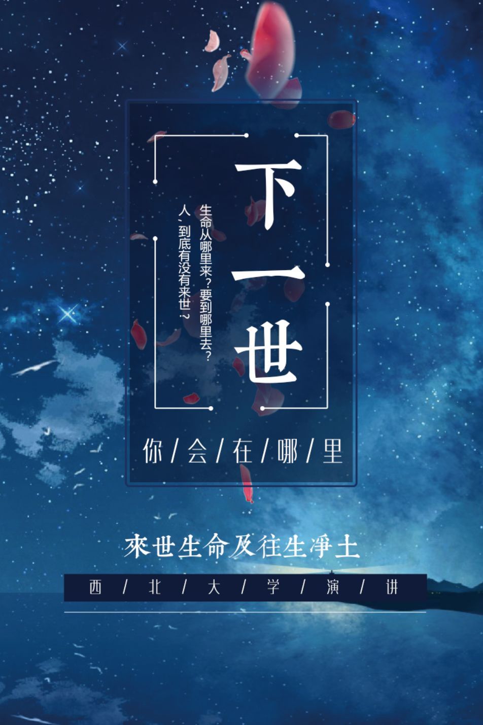 JDB电子试玩网页版