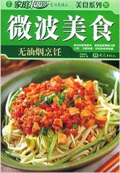 JDB电子试玩网页版