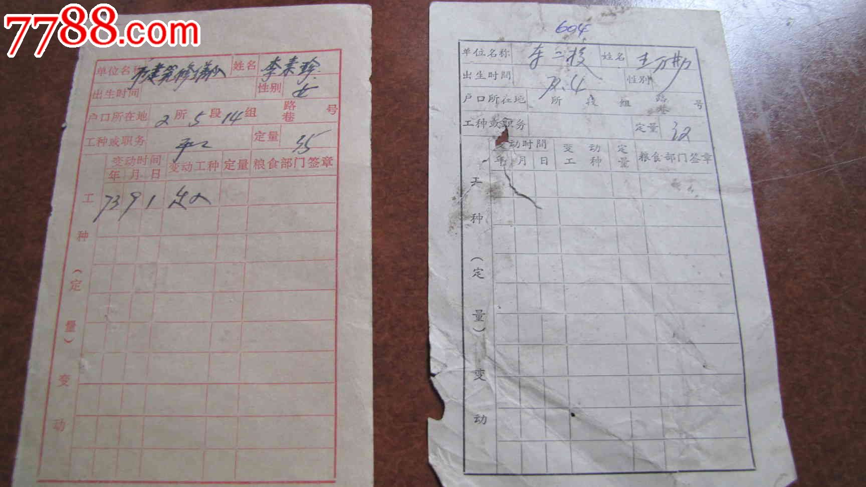 JDB电子试玩网页版