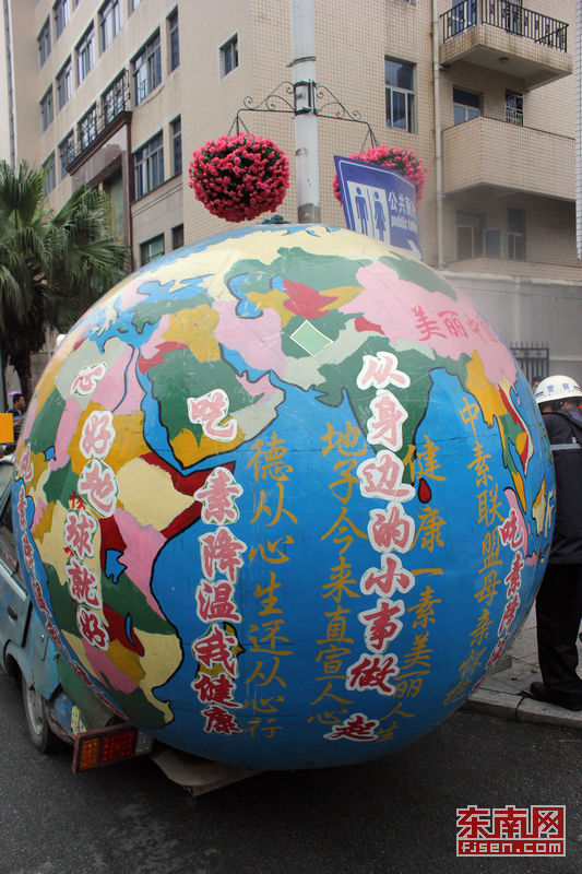 JDB电子试玩网页版