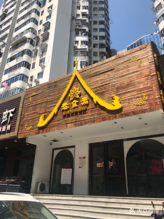 JDB电子试玩网页版