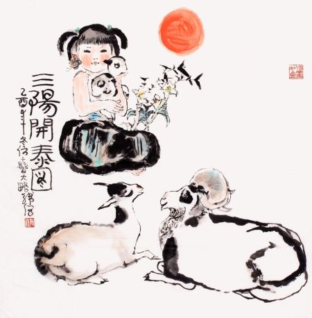 JDB电子试玩网页版