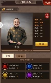 JDB电子试玩网页版