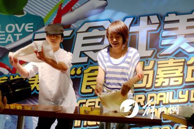 JDB电子游戏官网