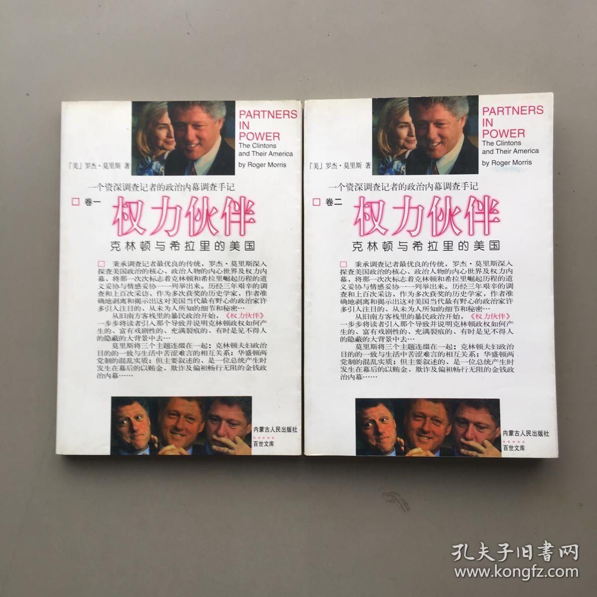 JDB电子游戏官网