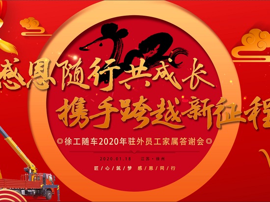 JDB电子游戏官网