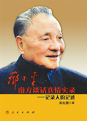 JDB电子游戏官网