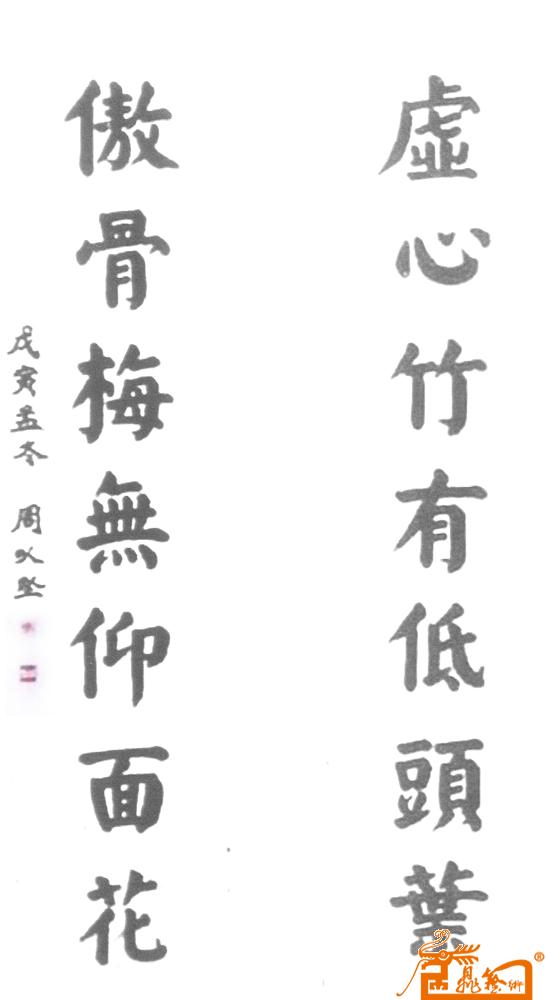 JDB电子