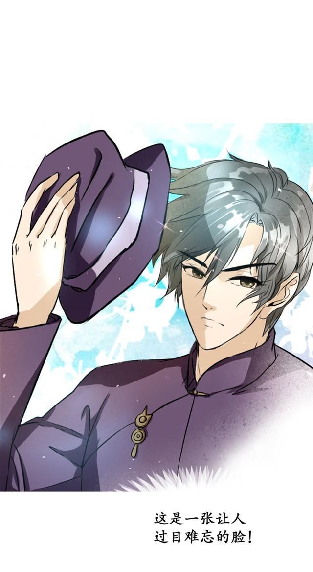 “JDB电子试玩网页版”雷丁收购川汽野马 正式踏足新能源造车企业(图3) JDB电子游戏官网
