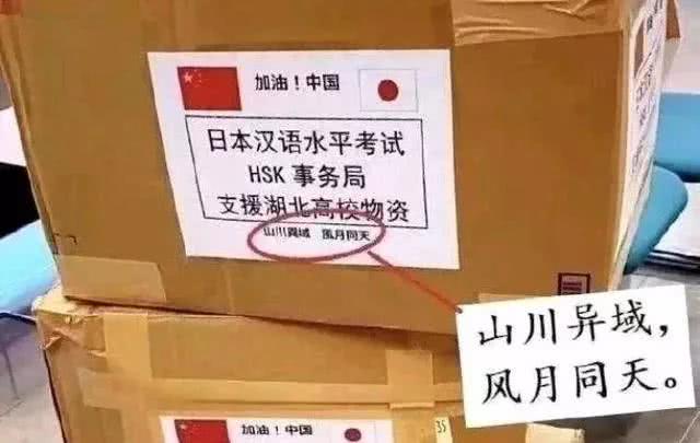 “JDB电子游戏官网”英超-瓦尔迪传射麦迪逊破门 莱斯特2-0阿森纳升第2(图1) JDB电子游戏官网
