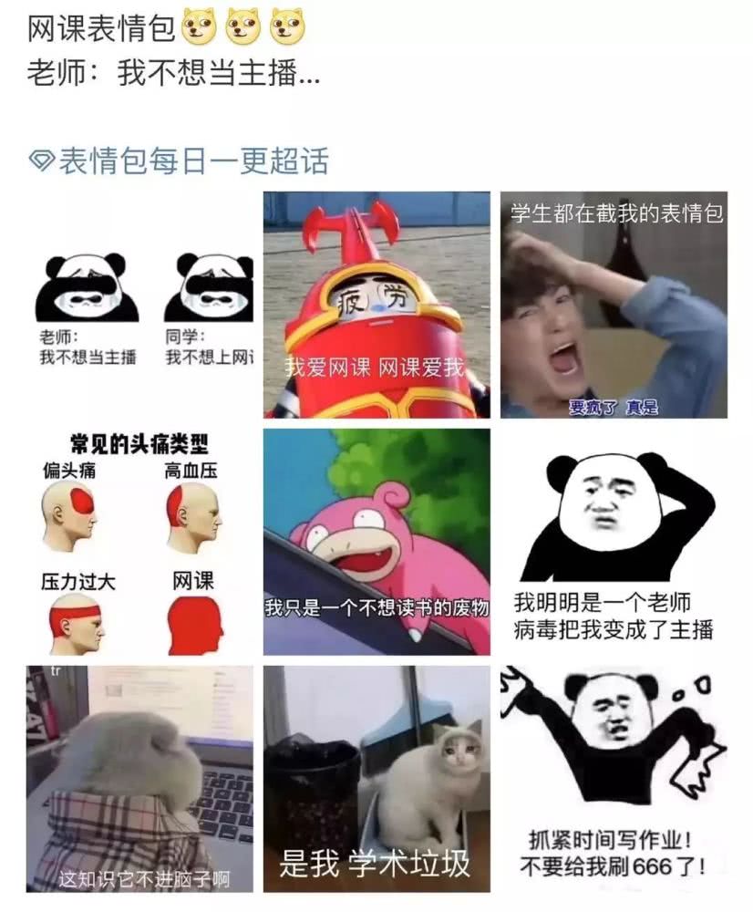 JDB电子游戏官网|美对进口铝“232调查”遭多国和美行业代表反对(图1) JDB电子游戏官网