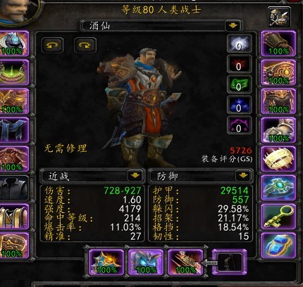 《自然资源部关于推进矿产资源管理改革若干事项的意见(试行)》培训解读会举行_政策法规_新闻_矿道网|JDB电子(图1) JDB电子